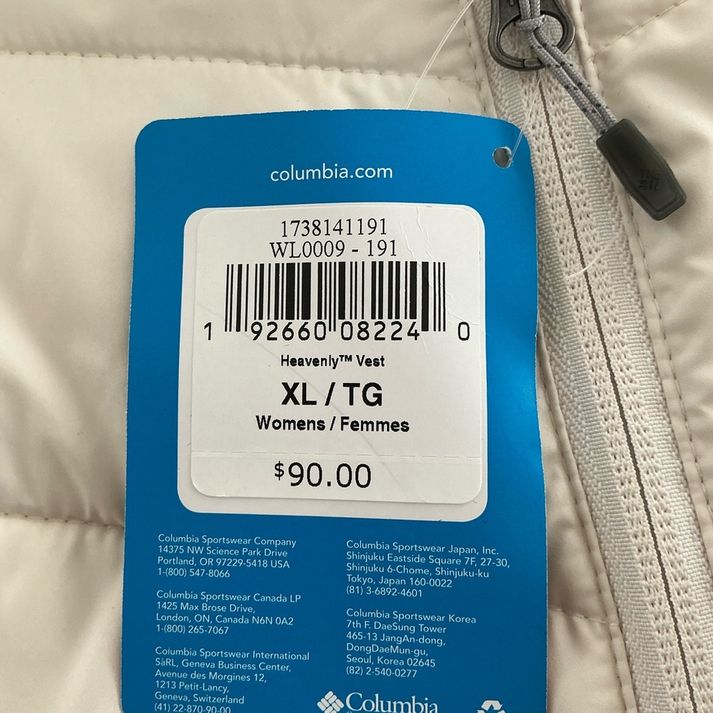 NWT Columbia Women's Heavenly Quilted Vest - Cream/Off-White, size XL. - Picture 10 of 10